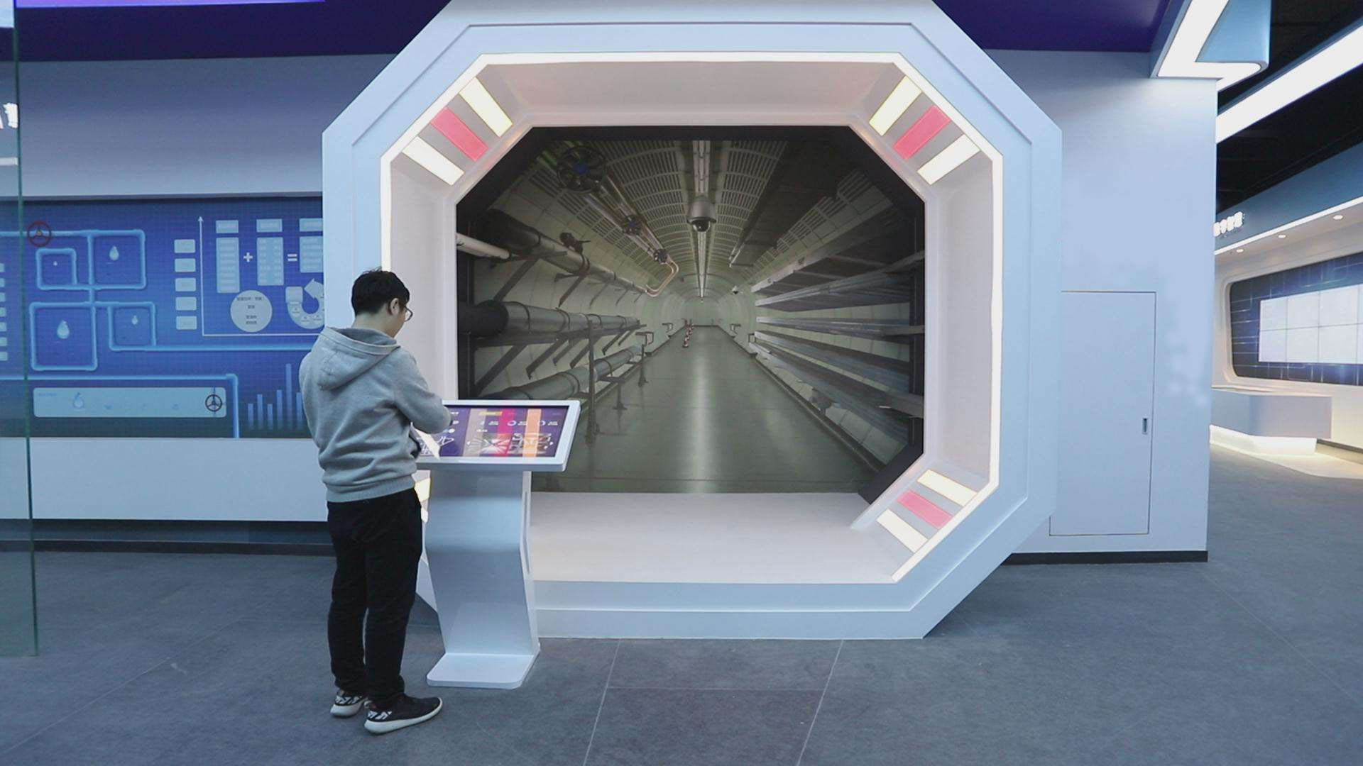 地下綜合管廊是什么